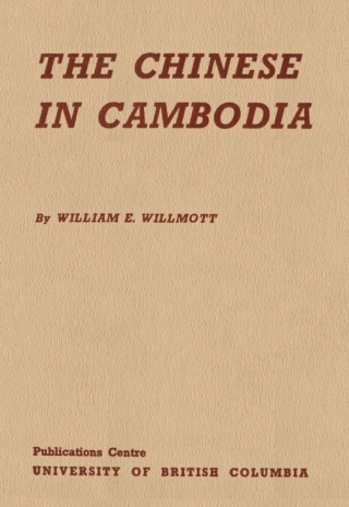 Cover image: The Chinese in Cambodia 1st edition 9780774800877