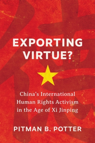 Imagen de portada: Exporting Virtue? 9780774865562