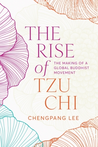 Cover image: The Rise of Tzu Chi 9780774871099