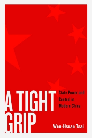 Cover image: A Tight Grip 9780774871518