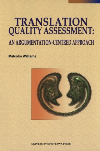 Cover image: Translation Quality Assessment 9780776605845