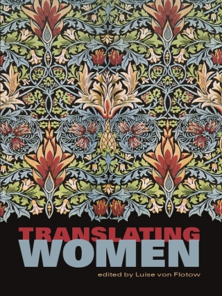 Cover image: Translating Women 9780776607276