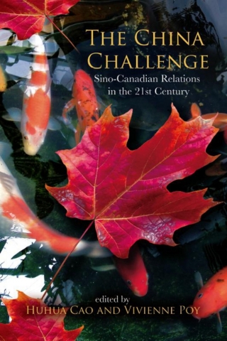 Cover image: The China Challenge 9780776607641