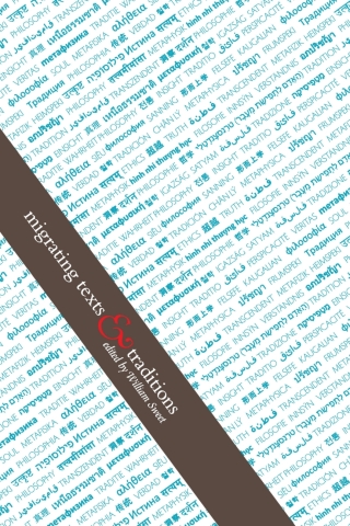 Cover image: Migrating Texts and Traditions 9780776607078