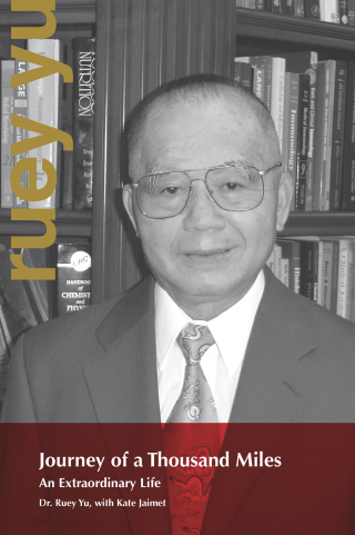 Cover image: Journey of a Thousand Miles 9780776625676