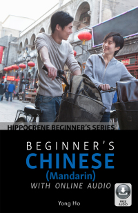 Imagen de portada: Beginner's Chinese with Online Audio 9780781813983