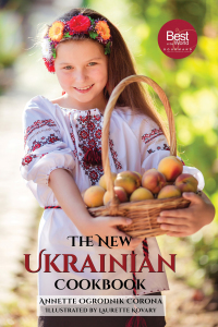 Cover image: The New Ukrainian Cookbook 9780781814119