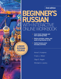 صورة الغلاف: Beginner's Russian with Interactive Online Workbook, 2nd edition 2nd edition 9780781814409