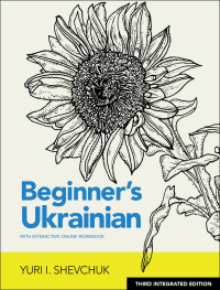 صورة الغلاف: Beginner's Ukrainian with Interactive Online Workbook, 3rd Integrated edition 3rd edition 9780781814393
