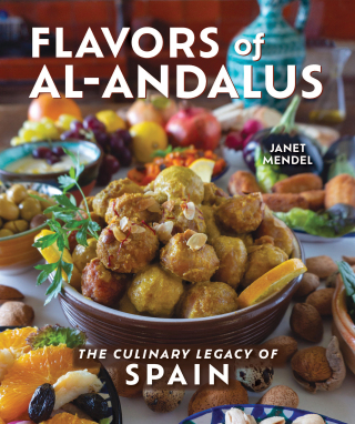 Cover image: Flavors of al-Andalus 9780781814560