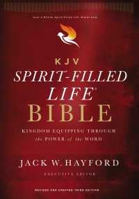 Cover image: KJV, Spirit-Filled Life Bible, Third Edition 3rd edition 9780785230083
