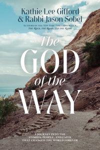 Cover image: The God of the Way 9780785290438