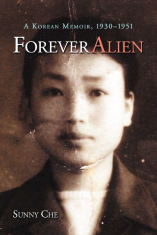 Imagen de portada: Forever Alien 9780786421541