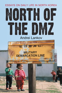 Imagen de portada: North of the DMZ 9780786428397