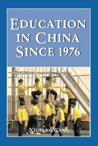 Imagen de portada: Education in China Since 1976 9780786413942