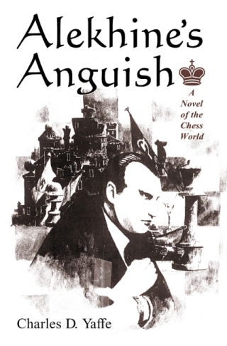 Cover image: Alekhine's Anguish 9780786406951