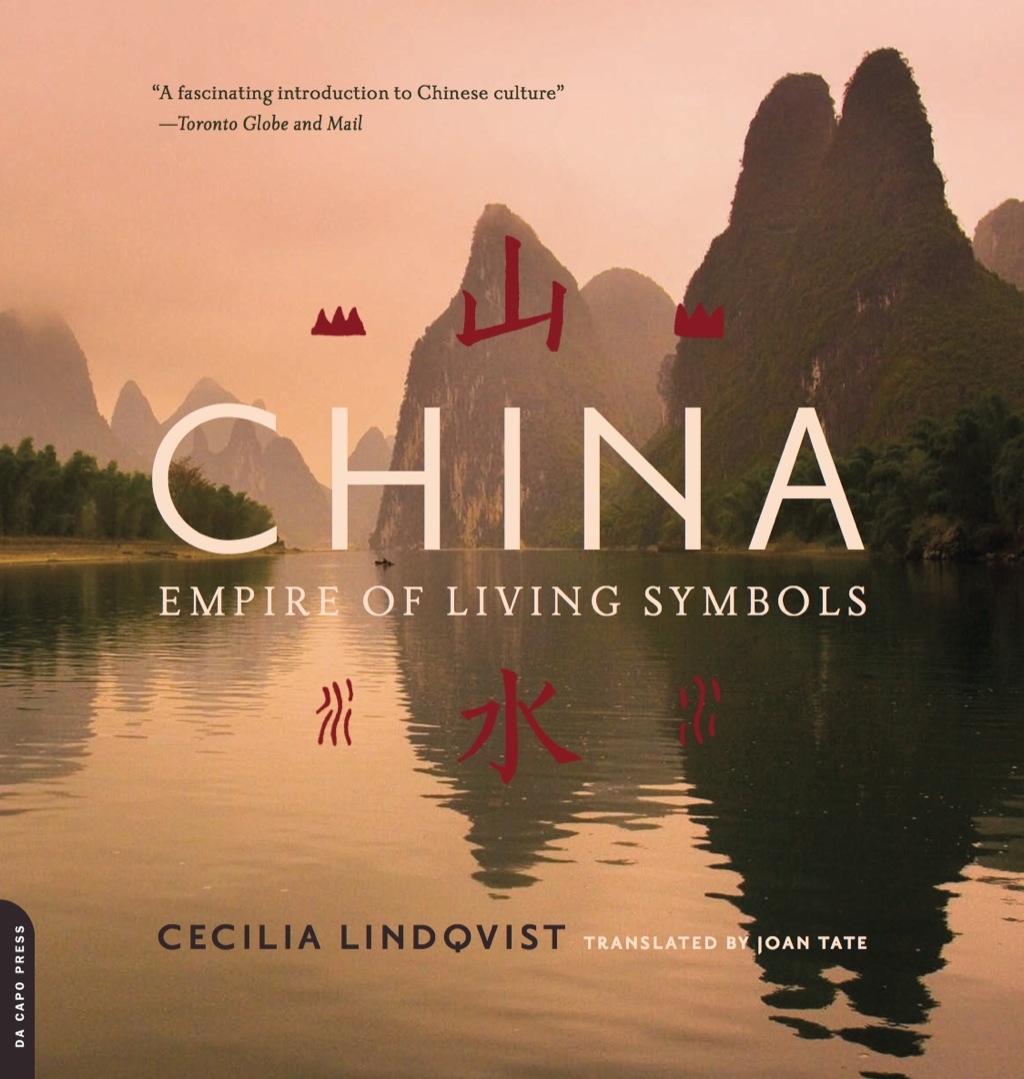 China Empire of Living Symbols