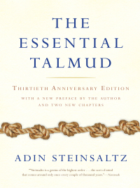 Cover image: The Essential Talmud 9780786735419