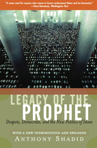 Cover image: Legacy Of The Prophet 9780813337791