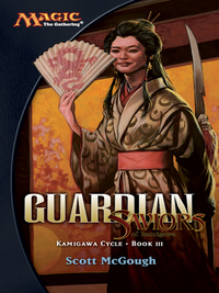Cover image: Guardian, Saviors of Kamigawa 9780786937868