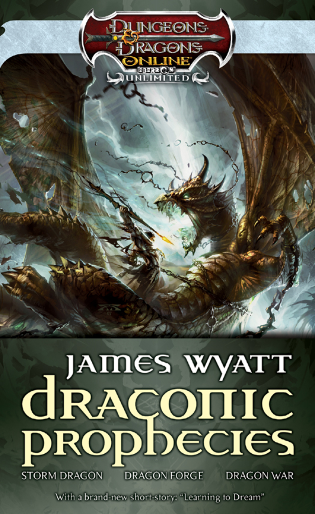 ISBN 9780786958634