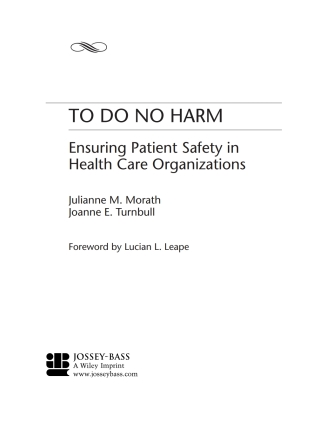 صورة الغلاف: To Do No Harm 1st edition 9781118016107