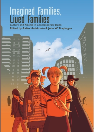 Cover image: Imagined Families, Lived Families 9780791475775