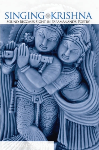 Cover image: Singing Krishna 9780791473955