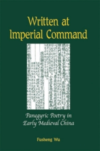 Cover image: Written at Imperial Command 9780791473696