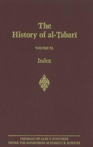 Imagen de portada: The History of al-Ṭabarī 9780791472521
