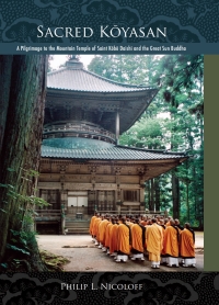 Cover image: Sacred Kōyasan 9780791472606