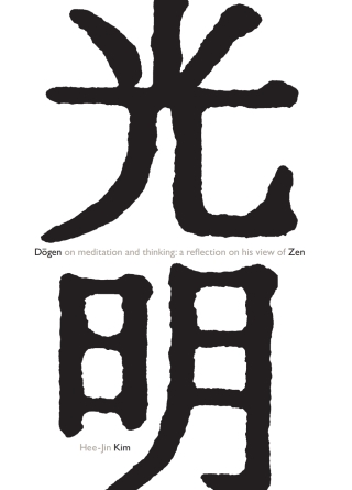 Cover image: Dōgen on Meditation and Thinking 9780791469262