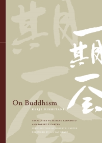 صورة الغلاف: On Buddhism 9780791467862