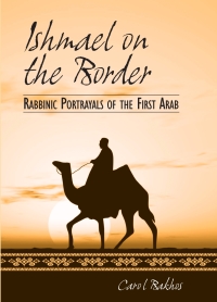 Cover image: Ishmael on the Border 9780791467596