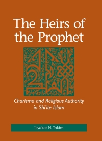 Titelbild: The Heirs of the Prophet 9780791467381