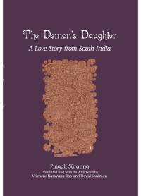 Imagen de portada: The Demon's Daughter 9780791466957