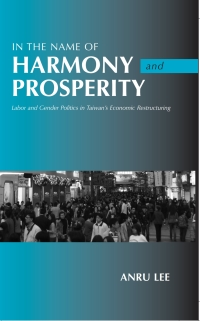 Imagen de portada: In the Name of Harmony and Prosperity 9780791460337