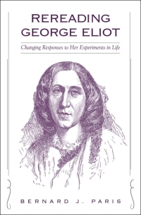 Cover image: Rereading George Eliot 9780791458341