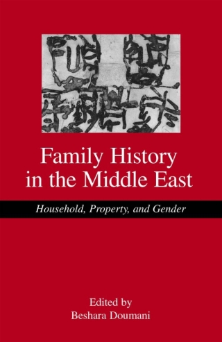 Cover image: Family History in the Middle East 9780791456804