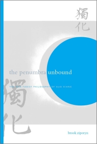 صورة الغلاف: The Penumbra Unbound 9780791456620