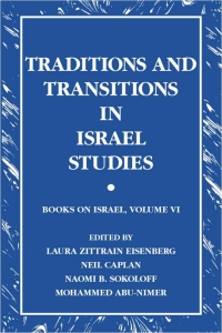 Cover image: Traditions and Transitions in Israel Studies 9780791455869