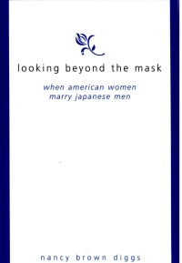 表紙画像: Looking Beyond the Mask 9780791450703