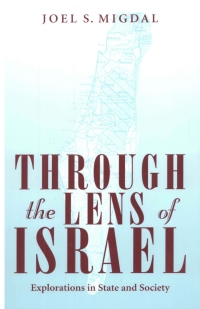Cover image: Through the Lens of Israel 9780791449851