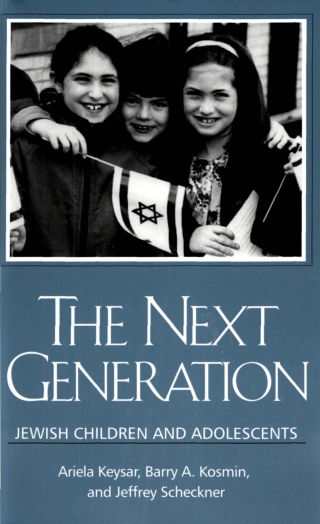 صورة الغلاف: The Next Generation 9780791445440