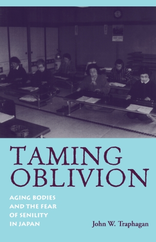 Cover image: Taming Oblivion 9780791444993