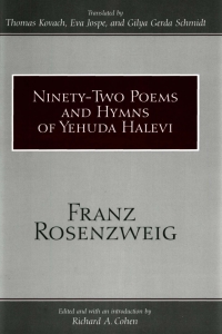 Cover image: Ninety-Two Poems and Hymns of Yehuda Halevi 9780791443903