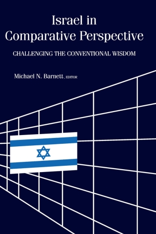 Cover image: Israel in Comparative Perspective 9780791428320