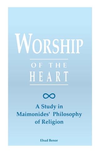 Cover image: Worship of the Heart 9780791426364