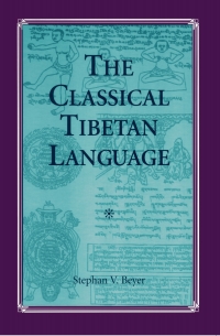 Cover image: The Classical Tibetan Language 9780791410998