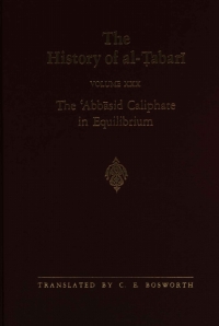 Imagen de portada: The History of al-Ṭabarī Vol. 30 9780887065668